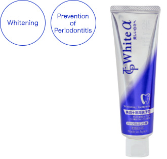 Whitening Prevention of Periodontitis