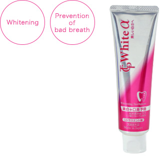 Whitening Prevention of Periodontitis