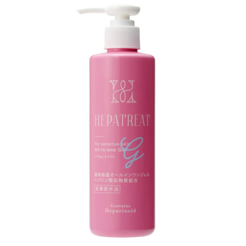 【新品未開封】へパトリート280ml 7本 オールインワンジェル ゼトックスタイルオンラインショップ / 【公式】ヘパトリート