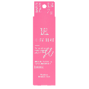 【公式】ヘパトリート 薬用保湿ハンドクリーム