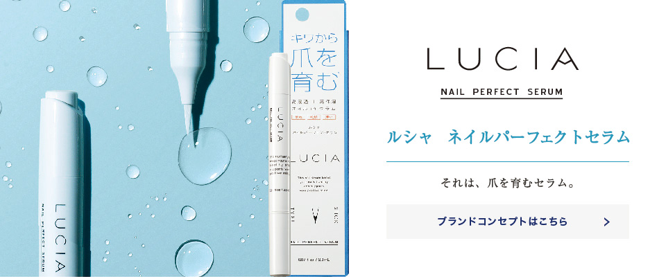 ルシャセラム