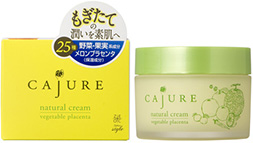 カジューレ ナチュラルクリーム(クリーム)