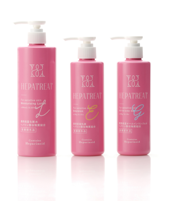【即日発送】HEPATREAT 化粧水▪️ジェル▪️ミルククリームセット シリーズ第4弾「ヘパトリート 薬用保湿ミルククリーム」9/23
