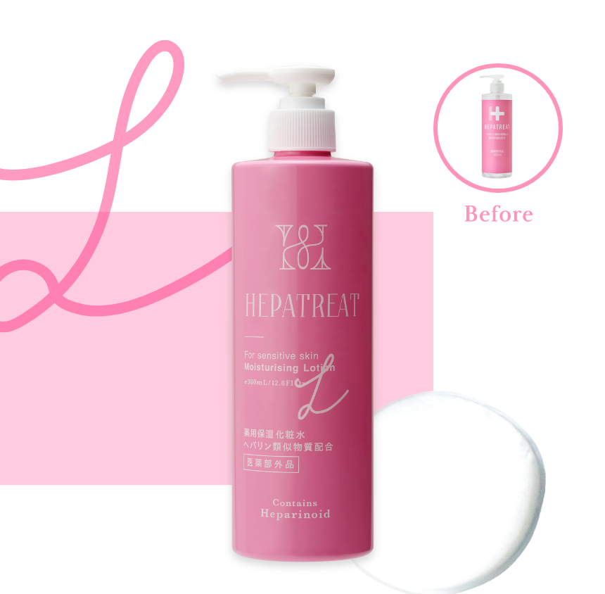 化粧水とクリーム 美容化粧水＆クリームセット – TOKYO COSMETICS