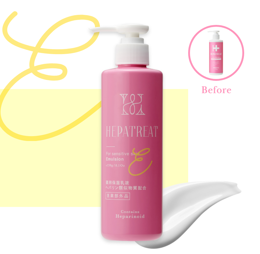 化粧水 公式サイト】ヘパトリート-敏感肌の正解 - ゼトックスタイル