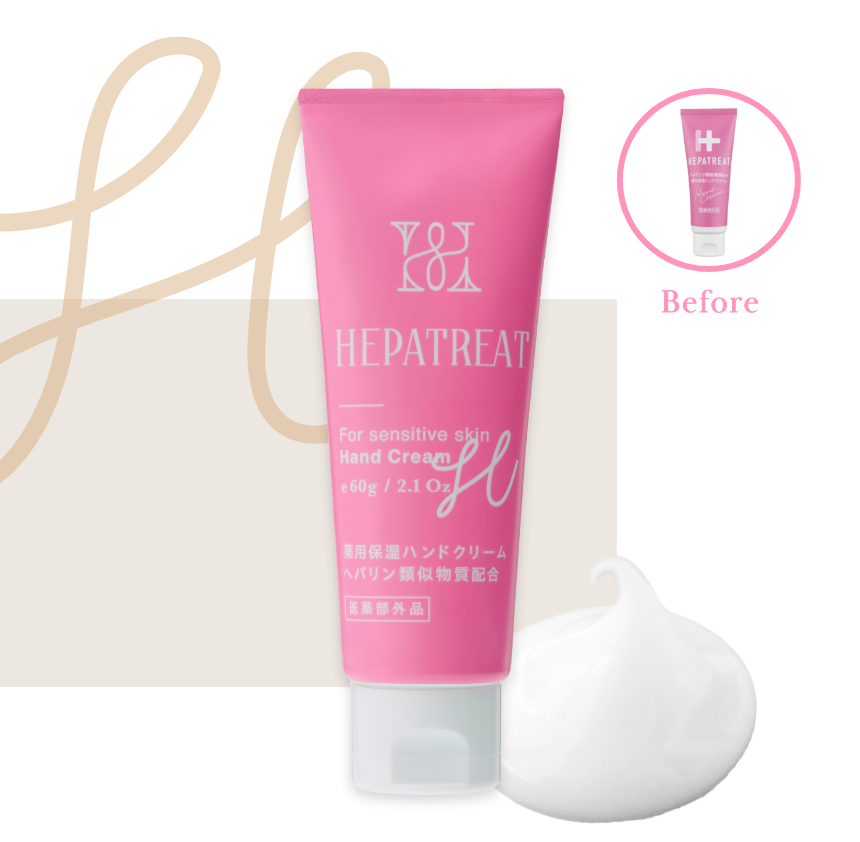 公式サイト】ヘパトリート-敏感肌の正解 - ゼトックスタイル