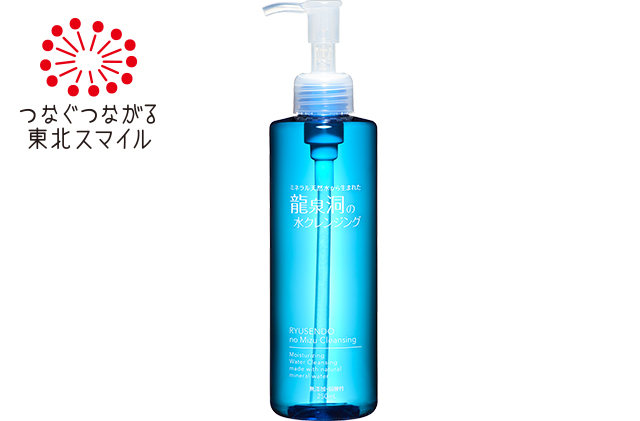 龍泉洞のスキンケアシリーズ ｜ ゼトックスタイル（ZETTOC STYLE）公式