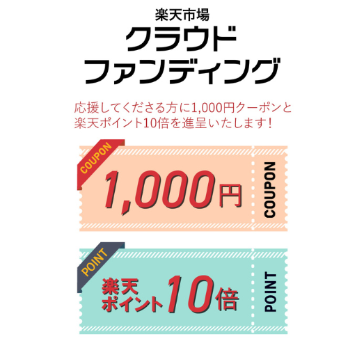 medicial商品画像
