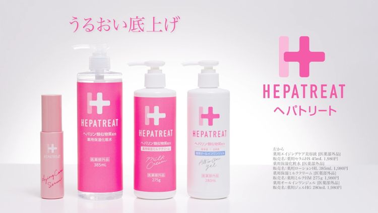 HEPATREAT